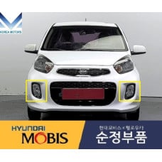 MOBIS FOG HEADLAMP TYPE COVER KIA MORNING 2015-17